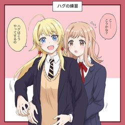 This is a pixiv picture whose title is シャニマスまとめ2.