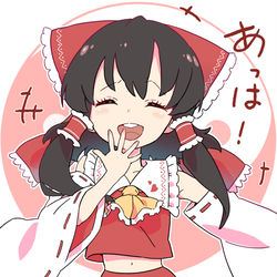 This is a pixiv picture whose title is 無題.