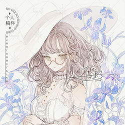 This is a pixiv picture whose title is 鸢尾.