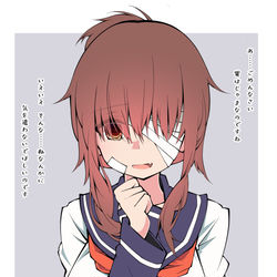 This is a pixiv picture whose title is 別にさ、電が演習中に深雪に衝突して轟沈させたことを責めてるわけじ.