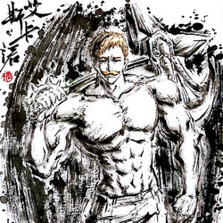 This is a pixiv picture whose title is 【極道畫師】艾斯卡諾.