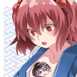 This is a pixiv picture whose title is 小町と針妙丸【skeb】.