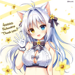 This is a pixiv picture whose title is アイナちゃん.