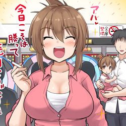 This is a pixiv picture whose title is 結婚して6年目の電ちゃんパパ.