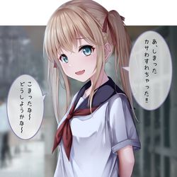 This is a pixiv picture whose title is ☂.