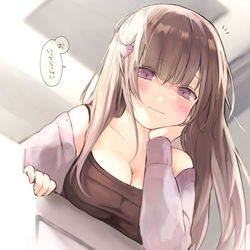 This is a pixiv picture whose title is 隣のお姉さんが時々挨拶してくれる.