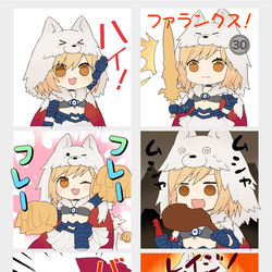 This is a pixiv picture whose title is グラブルまとめ.