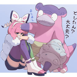 This is a pixiv picture whose title is やぁん やぁん やぁん.