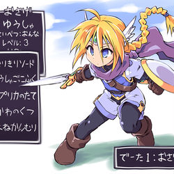 This is a pixiv picture whose title is おさげらくがきまとめ.