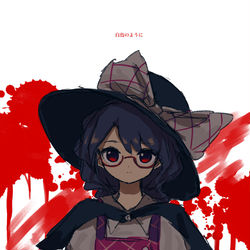 This is a pixiv picture whose title is 白鳥のように.