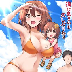 This is a pixiv picture whose title is 結婚して6年目の雷ちゃん親子.