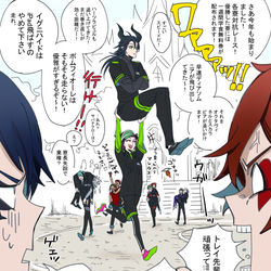 This is a pixiv picture whose title is twstログ.