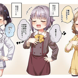 This is a pixiv picture whose title is 見えないよね.