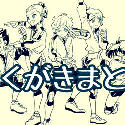 This is a pixiv picture whose title is ついったらくがきまとめ.