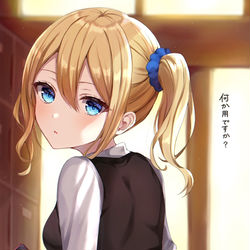 This is a pixiv picture whose title is 早坂愛.