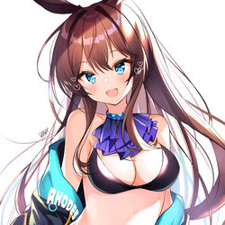 This is a pixiv picture whose title is アーミヤちゃん.