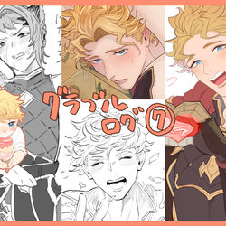 This is a pixiv picture whose title is グラ腐ルログ⑦.