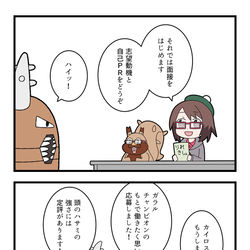 This is a pixiv picture whose title is ポケットモンスター絶 ／ 望 １６.