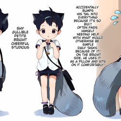 This is a pixiv picture whose title is Bell-Kun ref page!.