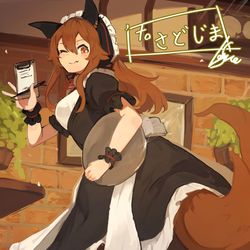 This is a pixiv picture whose title is Skebまとめ.