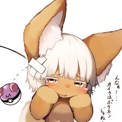 This is a pixiv picture whose title is んなモン.