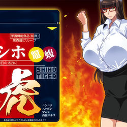 This is a pixiv picture whose title is みなぎる活力.
