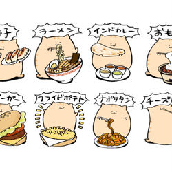 This is a pixiv picture whose title is 【新スタンプ】にわねこごはん2.