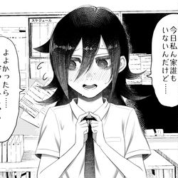 This is a pixiv picture whose title is Twitterまとめ.