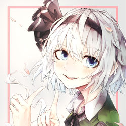 This is a pixiv picture whose title is 人気投票一位の妖夢ちゃん.