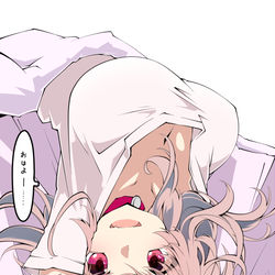 This is a pixiv picture whose title is 夢見りあむの寝相ひどすぎワロタ.