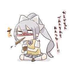 This is a pixiv picture whose title is Twitter過去log⑫.