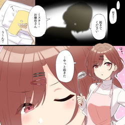 This is a pixiv picture whose title is 樋口円香の幻覚です.
