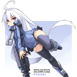 This is a pixiv picture whose title is 空飛ぶちんちくりん.