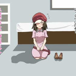This is a pixiv picture whose title is 【依頼】撫子の罰ゲーム.