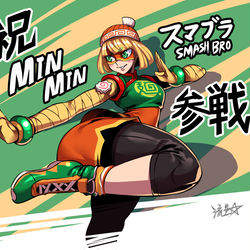 This is a pixiv picture whose title is 祝！スマブラ参戦！.