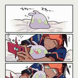 This is a pixiv picture whose title is ****.