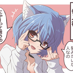 This is a pixiv picture whose title is 綾波観察日記２.