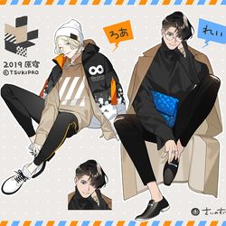 This is a pixiv picture whose title is infinit0／ピエコロ©ツキプロ.