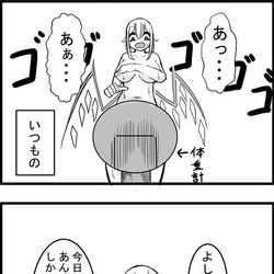 This is a pixiv picture whose title is 東方大体四コマ漫画.
