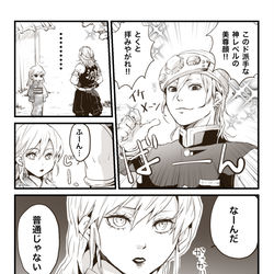 This is a pixiv picture whose title is 十人十色.