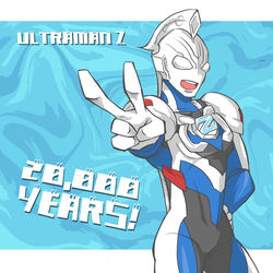This is a pixiv picture whose title is 20,000 YEARS!.