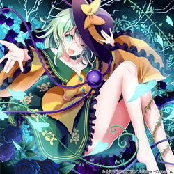This is a pixiv picture whose title is こいし（東方キャノンボール）.