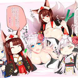 This is a pixiv picture whose title is アズレン落書きまとめ.