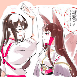 This is a pixiv picture whose title is 艦これとアズレン混ざってるやつ.