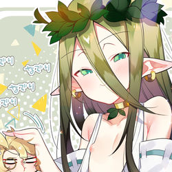 This is a pixiv picture whose title is シティくんと友達のエルアルくん（エルフ長）.