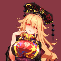 This is a pixiv picture whose title is 純狐さま.