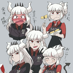 This is a pixiv picture whose title is ルシファー.