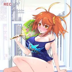 This is a pixiv picture whose title is 夏のたわわ系ぐだ子.