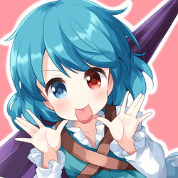 This is a pixiv picture whose title is 東方まとめ97.