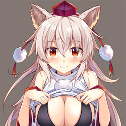 This is a pixiv picture whose title is 成長しすぎた椛！.